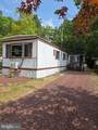 525 E Main Street - Photo 1