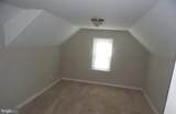 32 Keswick Avenue - Photo 12