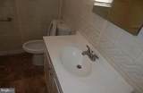 32 Keswick Avenue - Photo 13