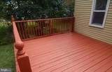 32 Keswick Avenue - Photo 19