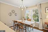 12908 Fair Briar Lane - Photo 13
