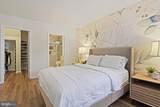 12908 Fair Briar Lane - Photo 16