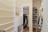 12908 Fair Briar Lane - Photo 17