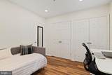 12908 Fair Briar Lane - Photo 22