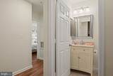 12908 Fair Briar Lane - Photo 26