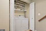 12908 Fair Briar Lane - Photo 27
