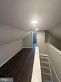 4008 Alton Street - Photo 22