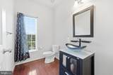 5201 Chestnut Manor Court - Photo 14