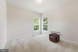 5201 Chestnut Manor Court - Photo 15