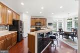 5201 Chestnut Manor Court - Photo 17