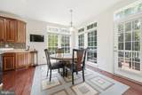 5201 Chestnut Manor Court - Photo 19