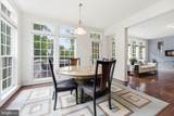 5201 Chestnut Manor Court - Photo 20