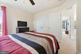 5201 Chestnut Manor Court - Photo 23