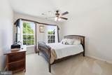 5201 Chestnut Manor Court - Photo 26