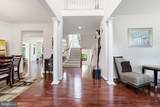 5201 Chestnut Manor Court - Photo 4