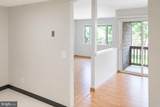 2210 Sayre Drive - Photo 2