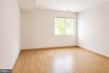 2210 Sayre Drive - Photo 5