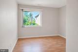 2210 Sayre Drive - Photo 6