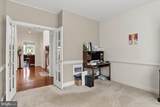 8906 Laurel Overlook Drive - Photo 17