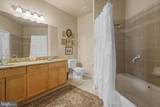 148 Masterson Court - Photo 11