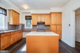 1840 Philadelphia Avenue - Photo 17