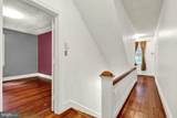 1840 Philadelphia Avenue - Photo 25
