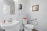 60 Main Street - Photo 6