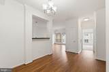 4854 Eisenhower Avenue - Photo 1