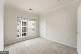 4854 Eisenhower Avenue - Photo 20