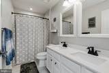 249 Norma Dean Drive - Photo 11