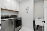 249 Norma Dean Drive - Photo 14