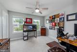 249 Norma Dean Drive - Photo 15