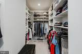 249 Norma Dean Drive - Photo 17