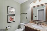 10555 Prince Charles Drive - Photo 41