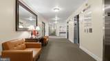 6100 Westchester Park Drive - Photo 37