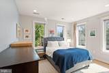 811 Upshur Street - Photo 16