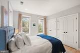 811 Upshur Street - Photo 17