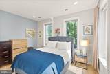 811 Upshur Street - Photo 18