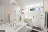 811 Upshur Street - Photo 21