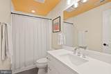 811 Upshur Street - Photo 22