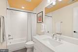 811 Upshur Street - Photo 23