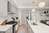 811 Upshur Street - Photo 5