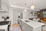 811 Upshur Street - Photo 6