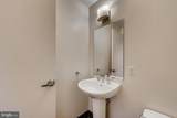 1200 Steuart Street - Photo 10