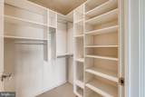 1200 Steuart Street - Photo 15