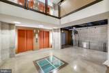 1200 Steuart Street - Photo 21