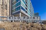 1200 Steuart Street - Photo 3
