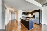 1200 Steuart Street - Photo 5