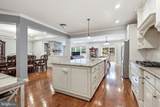 112 Wellington Drive - Photo 12