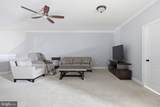 112 Wellington Drive - Photo 22